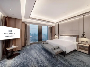 Wanda Realm Kunming