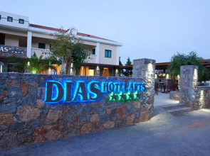 Dias Hotel & Apts