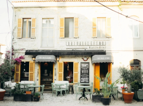 1881 Hali̇l Efendi̇ Otel