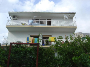 Apartments Bilic Nemira