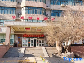 Jixiang Business Hotel