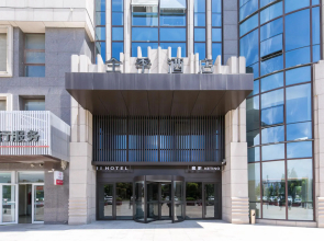 Ji Hotel Yantai Fushikang Industrial Park