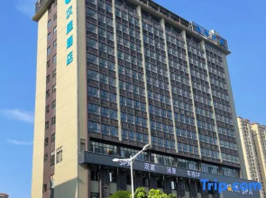 HanTing Hotel (Nanning Jiangnan Shengtiandi)