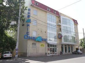 Океанис Отель