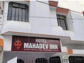 Hotel Mahadev inn