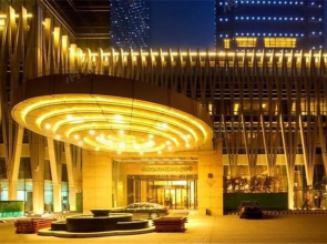 Zhongmao Haiyue Hotel