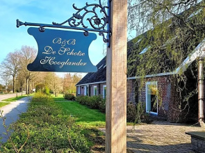 De Schotse Hooglander