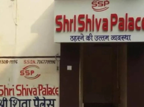 Shri Shiva Palace
