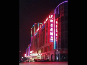 Dongting Hotel