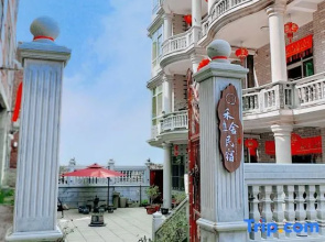 Weizhou Island Yushe Homestay (Tianfei Hometown)