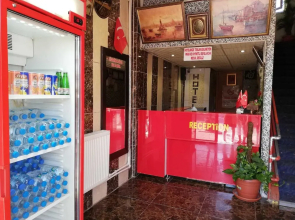 Omur Hotel