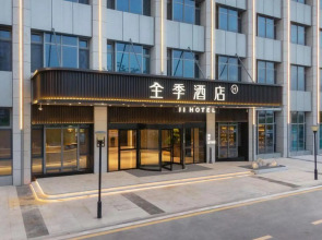 Ji Hotel Hefei Mingzhu Square