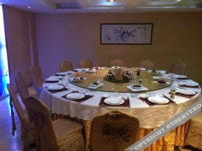 Yuhua Garden Hotel