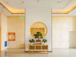 Gujing Junlai Hotel (Luhe Convention & Exhibition Center)