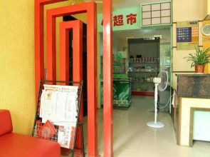 Junjia Business Hotel Shaoshan Branch