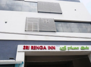 Sri Renga Inn