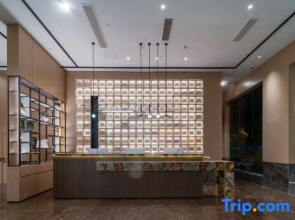 Renhuai Qiancheng Jinhe Hotel