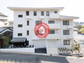 Hotel Neiraku