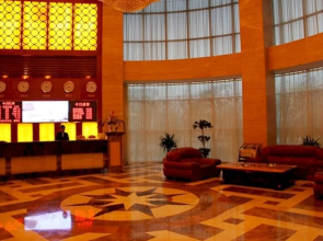 Long Yun New Century Hotel