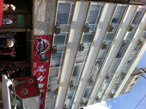 Granda Inn
