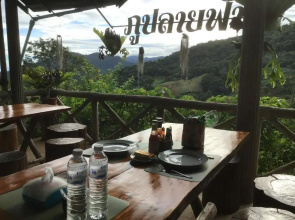 Phu Plai Fah