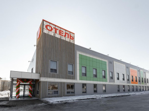 3A Cherepovets