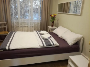 Центральный