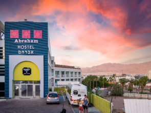 Abraham Eilat