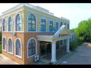 Lovesea Hotel