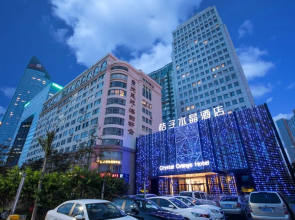 Crystal Orange Hotel