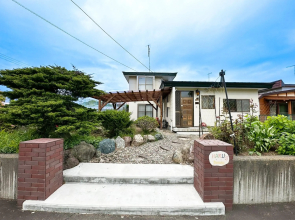Hokkaido Love割適応 Haru's House1