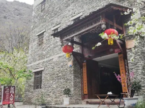 Erma Homestay (Taoping Dongzhai No.2 Branch)