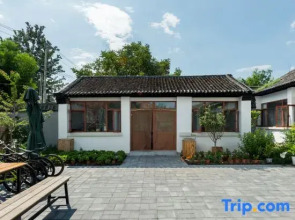 Tingqian Yuanhou Hostel