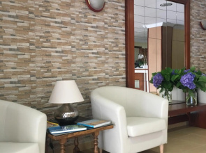 Hotel Rias Baixas