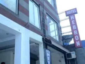 Hotel Hebron