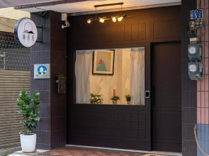 Lin Cuo Bian Homestay