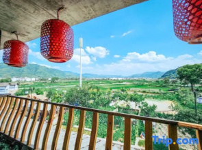 Cangpoli Homestay