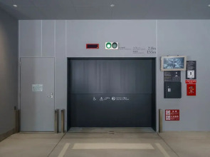 Premier Hotel-Cabin President-Tokyo
