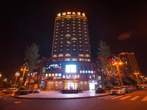 Yuhe Hotel