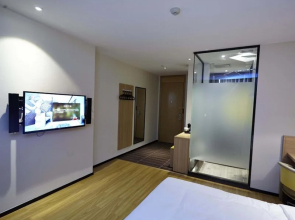 IU Hotel (Yanshi Baima Temple)