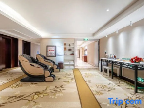 Langhua International Hotel (Zhengding Ancient City)