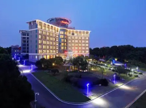 Hampton by Hilton Wuhan Tianhe Airport East