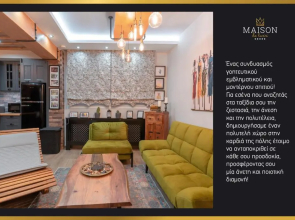 Maison De Luxx A2