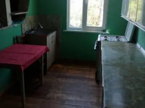 Emiris House