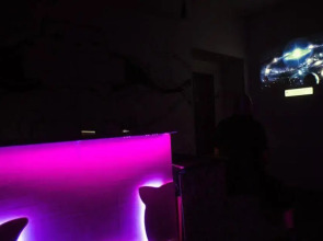 Жилое помещение Котики