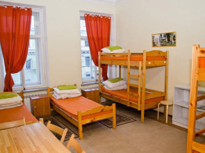 Хостел Централ