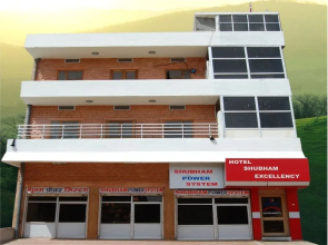 Hotel Shubham Excellency