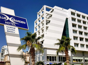 Blue Garden Hotel