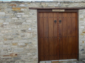 Palati House