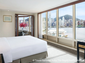 The Royal Pacific Hotel & Towers